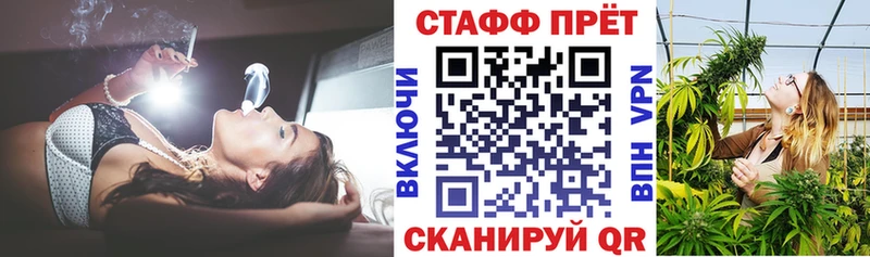 Купить наркоту Солигалич LSD-25  Гашиш  Бошки Шишки  Cocaine 