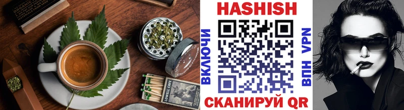 Canna-Cookies конопля  Солигалич 