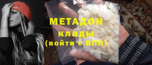 кокаин колумбия Аркадак