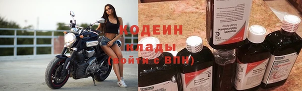 мескалин Нея