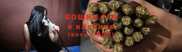СК Армянск