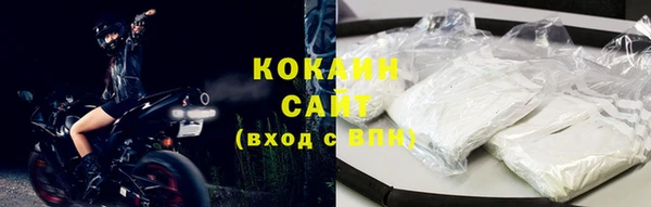 кокаин колумбия Аркадак