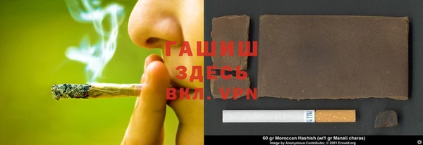 кокаин колумбия Аркадак