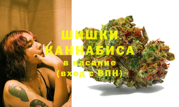 марки lsd Арсеньев