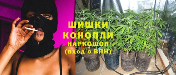 кокаин колумбия Аркадак