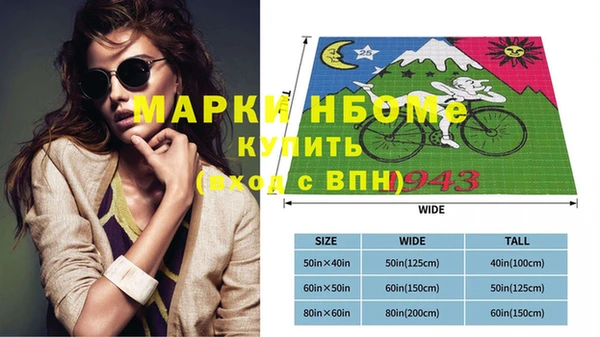 кокаин колумбия Аркадак
