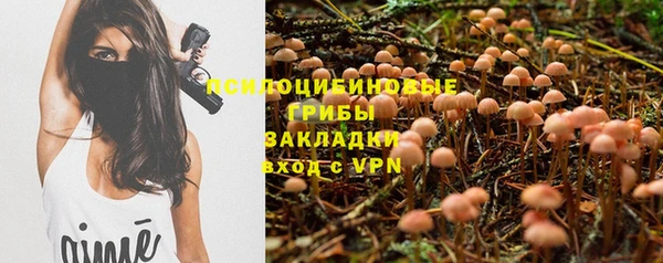 кокаин колумбия Аркадак