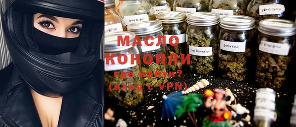 ГАЛЛЮЦИНОГЕННЫЕ ГРИБЫ Баксан