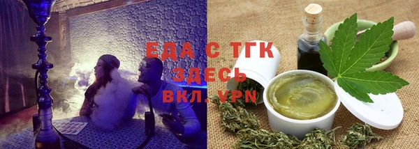 мескалин Нея