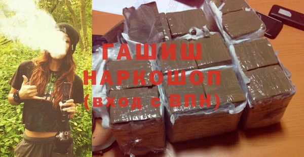 СК Армянск