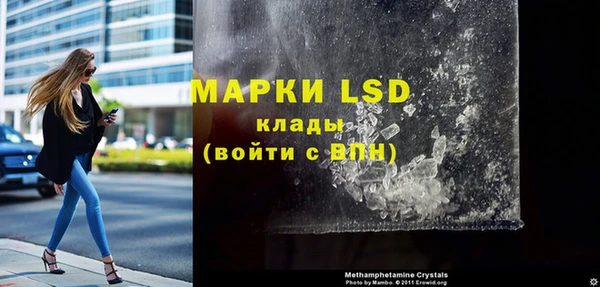 кокаин колумбия Аркадак