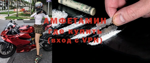 СК Армянск