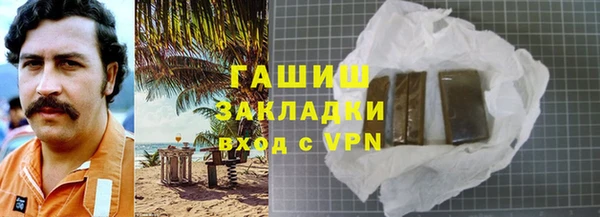 кокаин колумбия Аркадак