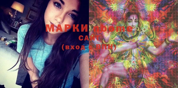 кокаин колумбия Аркадак